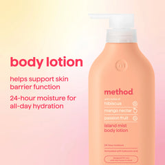 body lotion - island mist