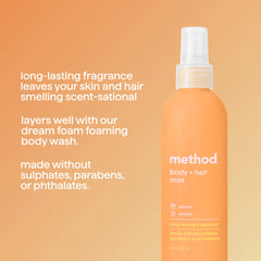body + hair mist - vetiver + amber