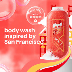 limited edition body wash, artist collection, san francisco