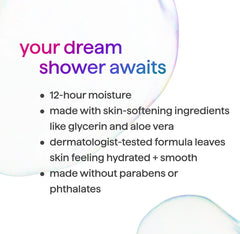 dream foam | foaming body wash - vetiver + amber